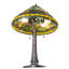 Aliakbar Table Lamp