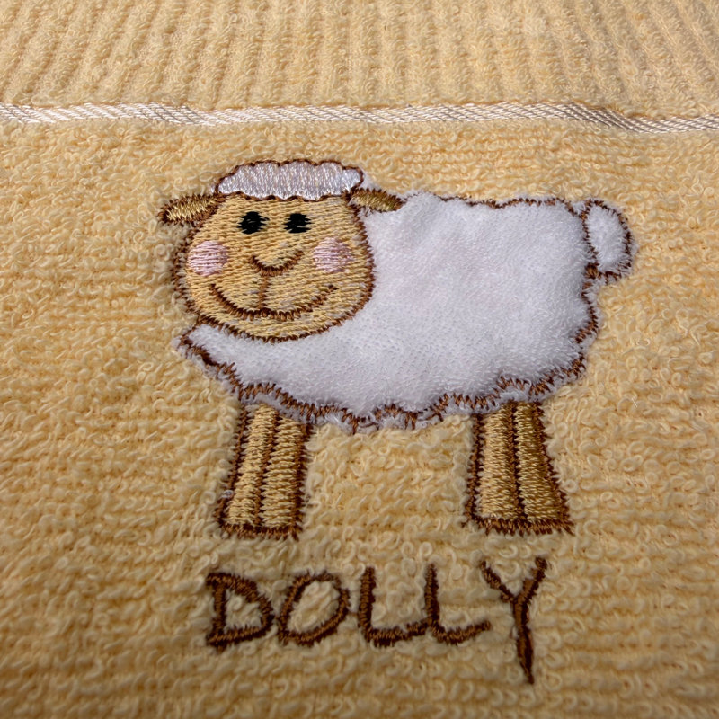 Kitchen Towel