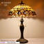 Perham 24 po Bronzeantique.