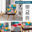 Chaise d'appoint Jamaurion