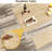 Dining Room Table Chairs Set For 4 With 2 Benches & Adjustable Feet Table-188019462