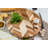 Acacia Herringbone Board With Inset Handles-103550034