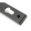 Brompton Lock Door Handle-56209993