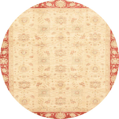 Abstract Indoor Rug