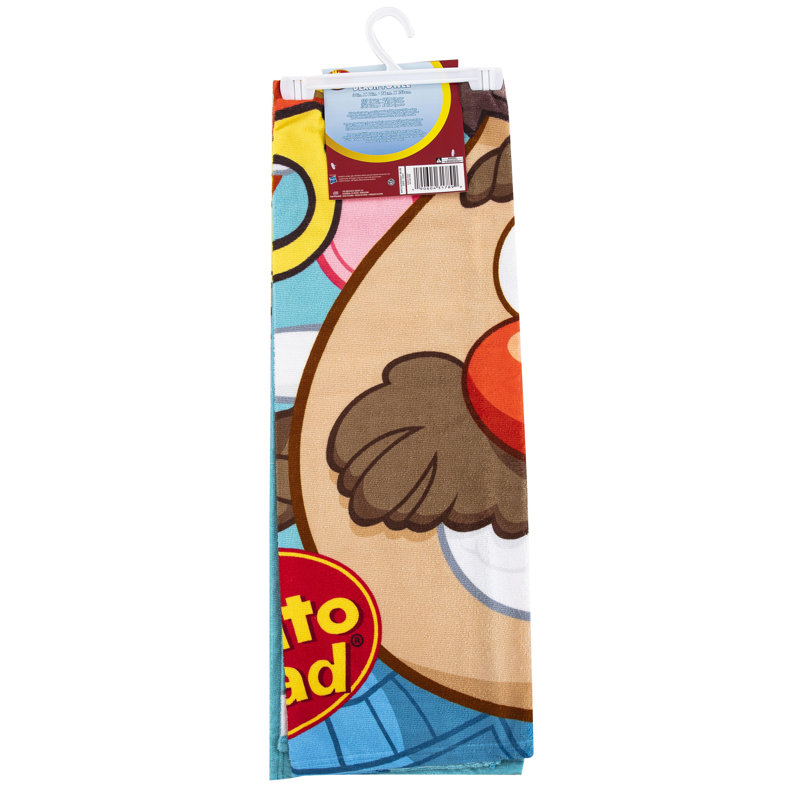 Cotton Blend Beach Towel