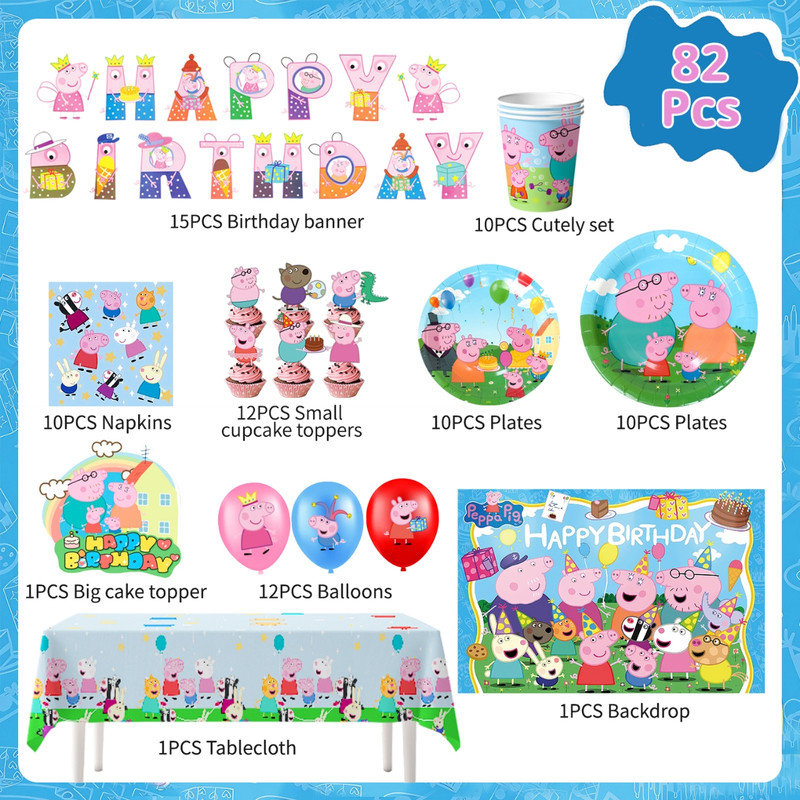 Peppa Pig Party Supplies Set,82 Pcs Peppa Pig Birthday Party Decorations