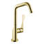 AXOR Citterio Bar Faucet-90859550
