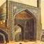 Miniature persane 16 po x 16 po Fresco