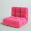 Chaise Dhalia Loungie Loungie-1742457184