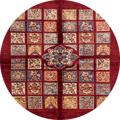 Abstract Indoor Rug