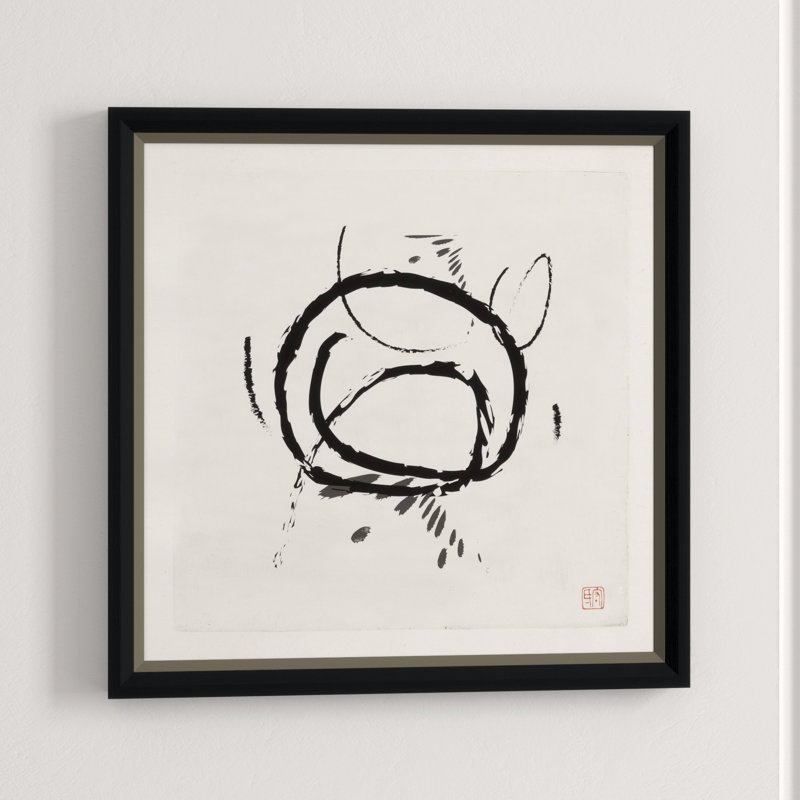 Meditations In An Emergency 2 Giclee Print