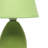 Amishi Ceramic Table Lamp-607717390