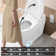 Smart Toilet Bidet Combo With Foot Sensor Open Cover/Seat, Self-Cleaning Nozzle, Heated Seat, Night Light, Knob Control, Power Outage Flushing, Soft Close, Auto Flush, With Remote Control