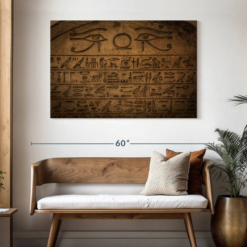 Keiri Egyptian Hieroglyph, 32" H x 48" W