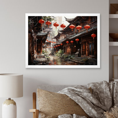 «China Red Lantern II» - impression
