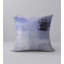 Housse de coussin décorative carrée parfaitement appréciée-909621650