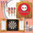 Trademark Global Cork Dartboard (Darts Included)