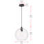 Luminaire suspendu sphère réglable Douthit-536955901