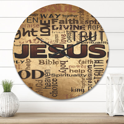 Solid Wood Wall Clock