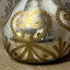 Cotuit Glass Decorative Bottle