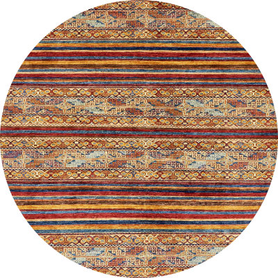 Striped Indoor Rug