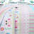 Quilt Set-1987654738