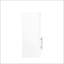 Armoire de rangement murale empilable