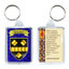 Keyring