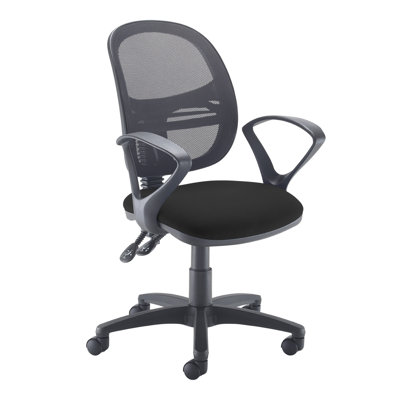 Mesh Medium Back Operators Chair