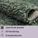 Lush Light Green Rug