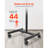 Rolling TV Stand with Universal Compatibility and Smooth Mobility