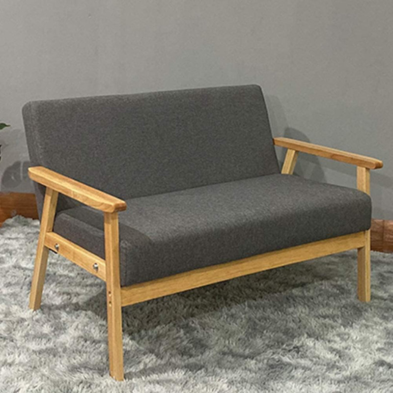 Jadiyah Upholstered 44.4'' Loveseat