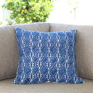Square Cotton Pillow Cover