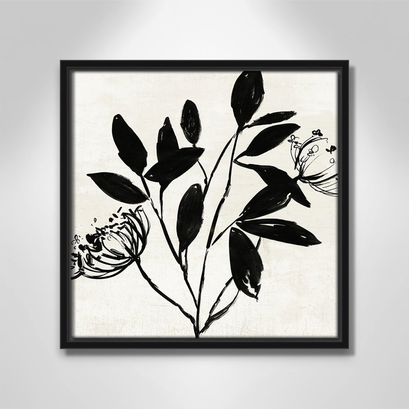 «Unafayez I» - reproduction d'art, H 13,5 po x l 13,5 po x P 2 po, Toile noire
