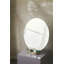 Magic Round Mirror