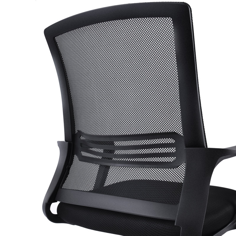 17 Stories Arbas Mesh Office Chair, Black, Black