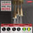 Pendant Full Rain Fixed Shower Head-37805550
