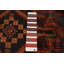 Teimani Brown Rug 3'6" x 6'4"