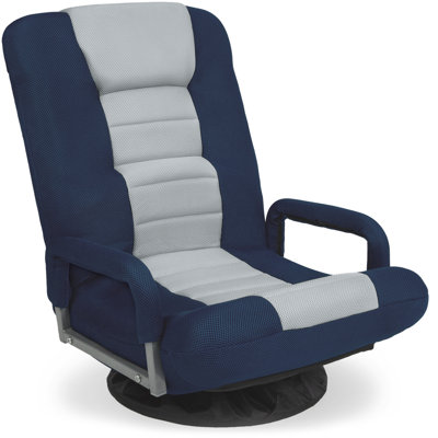Alba 360-Degree Swivel Gaming Floor Chair w/ Armrest Handles, Foldable Adjustable Back by Trule