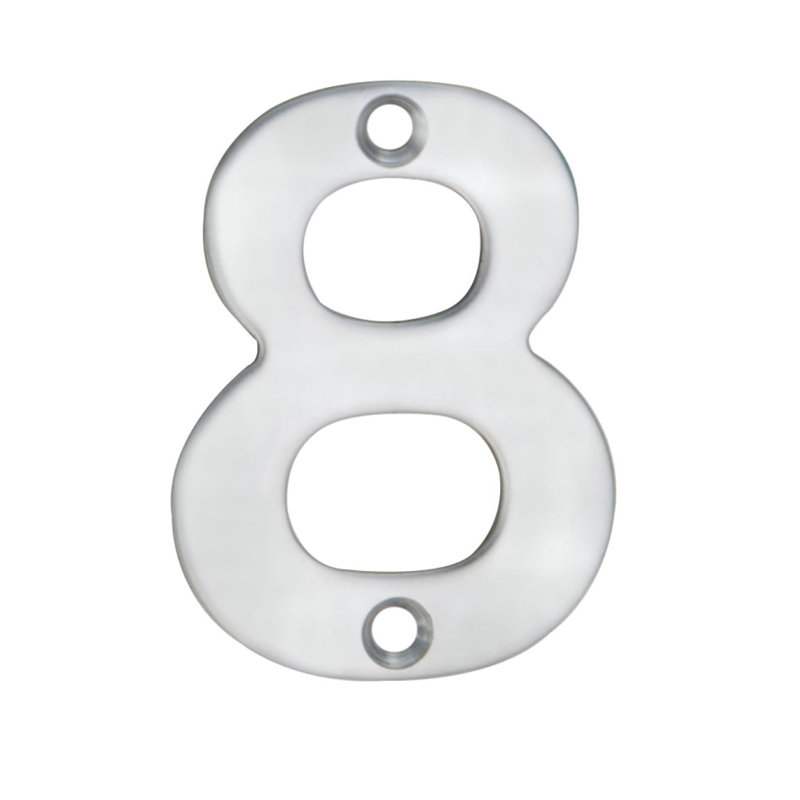 Bechard 5cm H Stainless Steel Door Accessory, Satin Stainless Steel