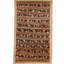 Striped Area Rug in Cream