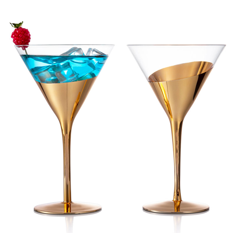 2 Piece 237ml Martini Glass Set