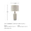 Lampe de table Imre