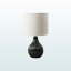 Lampe de table standard en métal et céramique ivoire Lenora, H 16,78 po x l 9,27 po x P 9,27 po