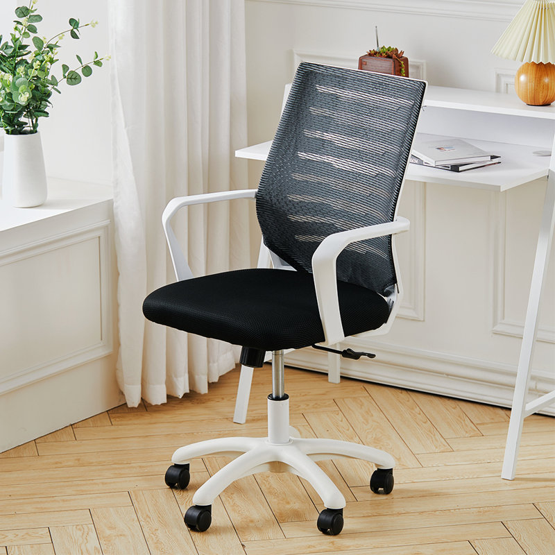 Rusten Office Chair