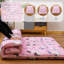 Matelas de futon en mousse viscoélastique Evins-476685139