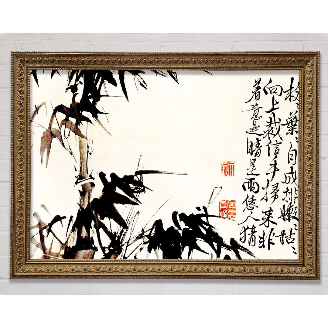 Bamboo Chinese Scripture - Druck