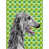Deerhound écossais 2 sélectionné