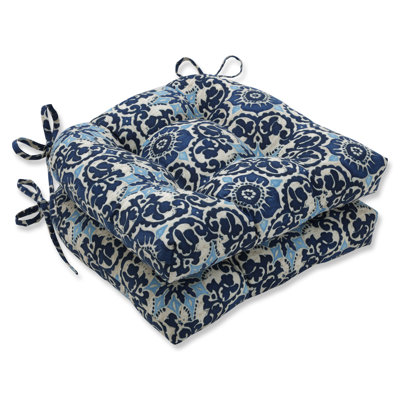 Coussin de chaise Almetra