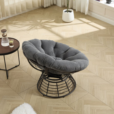 Elegant Rattan Lounge Chair